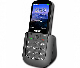 Мобильный телефон Philips Xenium E227 серый