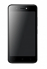 Смартфон ITEL A25 1/16GB черный