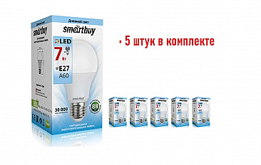 Светодиодная лампа Smartbuy E27 7Вт (SBL-A60-07-40K-E27-N) дневной, упаковка 5 шт.