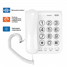 Проводной телефон teXet TX-262 светло-серый