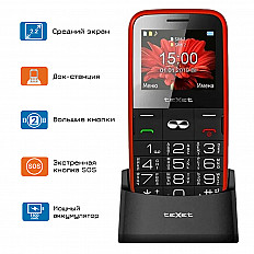 Мобильный телефон teXet TM-B227 красный