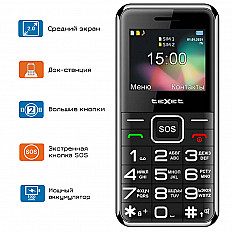 Мобильный телефон teXet TM-B319 черный