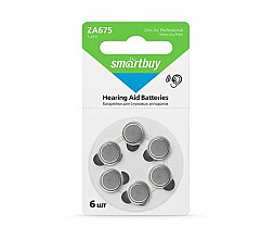 Батарейка для слуховых аппаратов Smartbuy ZA675, PR44/AC675 (SBZA-A675-6B) 6 штук