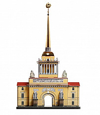 Сборная модель из картона Адмиралтейство №551, cерия "Петербург в миниатюре"