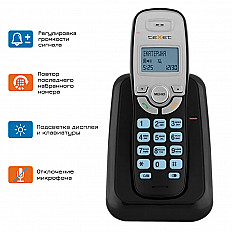 Радиотелефон teXet TX-D6905A, черный