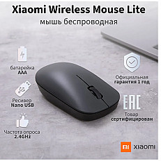 Беспроводная мышь Xiaomi Wireless Mouse Lite (BHR6099GL) черный