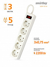 Сетевой фильтр Smartbuy (SBSP-30-W) 5 розеток, 3 метра, белый