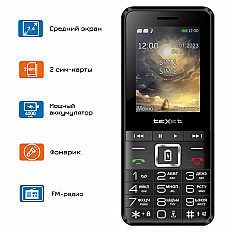 Мобильный телефон teXet TM-D215 черный-красный