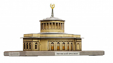 Сборная модель из картона станция метро Площадь Восстания, Петербург в миниатюре №645