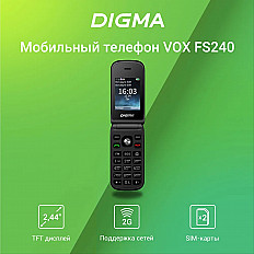 Мобильный телефон Digma VOX FS240 черный