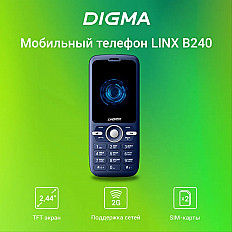 Мобильный телефон Digma Linx B240 синий