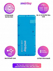 USB HUB, хаб на 4 порта Smartbuy, USB 2.0 (SBHA-6110-B) голубой
