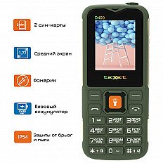 Мобильный телефон teXet TM-D400 зеленый