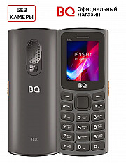 Мобильный телефон BQ 1862 TALK серый