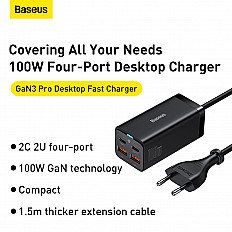 Сетевой фильтр Baseus 100W GaN3 Pro, USB-C*2, USB-A*2, "супер быстрая зарядка" (CCGP000101) черный