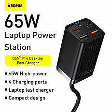 Сетевое зарядное устройство Baseus 65W GaN3 Pro 2*USB-C, 2*USB-A "быстрая зарядка" (CCGP040101)