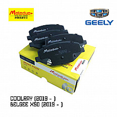 Колодки тормозные Moleduo M2897 (D2860/ZD2860) для Geely Coolray (4050076500) задние