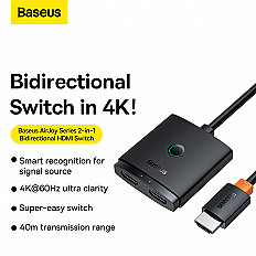 Разветвитель HDMI Baseus AIRJOY SWITH для 2-х экранов, 1 метр (B01331105111-01) черный