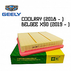 Фильтр воздушный Moleduo CA-C326U для Geely Coolray (2032040500)