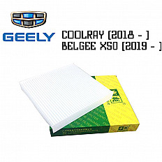 Фильтр салона Moleduo CC-C231 для Geely Coolray (8022021300)