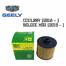 Фильтр масляный Moleduo CO-C16 Для Geely Coolray (1056022300)