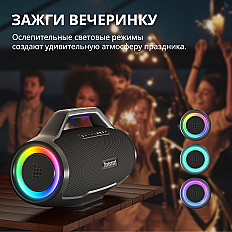 Портативная акустическая система Tronsmart Bang Max черный