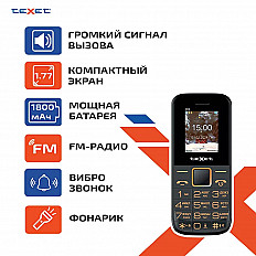 Мобильный телефон teXet TM-202 черный