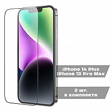 Защитное стекло HOCO G10 для iPhone 14 Plus/13 Pro Max - 2 шт. в упаковке, черный