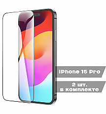 Защитное стекло HOCO G10 для iPhone 15 Pro - 2 шт. в упаковке, черный