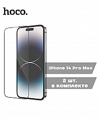 Защитное стекло HOCO G10 для iPhone 14 Pro Max - 2 шт. в упаковке, черный