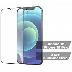 Защитное стекло HOCO G10 для iPhone 12/12 Pro - 2 шт. в упаковке, черный