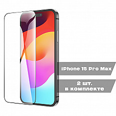 Защитное стекло HOCO G10 для iPhone 15 Pro Max - 2 шт. в упаковке, черный