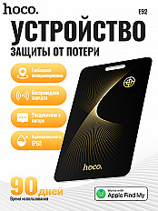 GPS Трекер HOCO Tag E92 работает только с iOS, черный