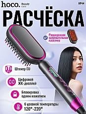 Расческа-выпрямитель для волос профессиональный HOCO HP44 с регулировкой, розовый-серый
