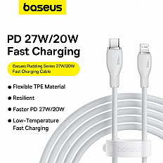 Кабель Baseus Lightning 8pin to Type-C 20W (P10355701221-01) 2 метра, белый
