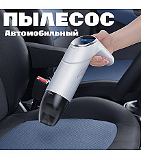Портативный пылесос HOCO ZP6 автомобильный, белый