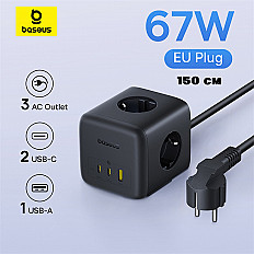 Сетевое зарядное устройство Baseus EnerFill 67W, 6 в 1, 2хUSB-C, USB-A, 3 розетки (E00082100123-00)