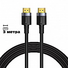 Кабель Baseus Cafule, 4K HDMI to HDMI (CADKLF-G01) 3 метра