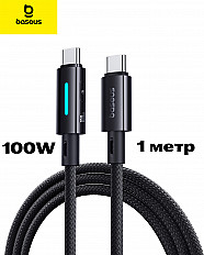 Кабель Baseus Lit 100W USB-C to USB-C, 1 метр (P10379000121-00) черный