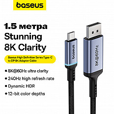 Кабель Baseus ULTRA CLARITY, TYPE-C to DisplayPort 8K@60HZ" (B0063370D111-00) 1.5 метра