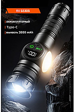 Ручной аккумуляторный фонарь RX 2305 мощный, лазерный, черный