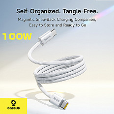 Кабель Baseus Dynamic 4 Pro, 100W USB-C to USB-C, "быстрая зарядка" (P10385200211-00) белый