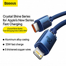 Кабель Baseus Type-C to Lightning 8pin 20W "быстрая зарядка" Crystal Shine (CAJY000303) синий