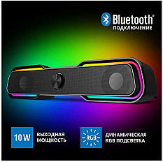 Акустическая система SVEN 450 10W, Bluetooth, RGB подсветка, черный