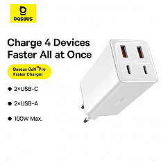 Сетевое зарядное устройство Baseus 100W GaN6 Pro 2xUSB-C, 2xUSB-A (P10162705212-00) белый