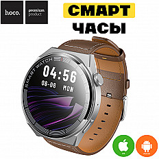 Смарт-часы HOCO Y35 серебристый