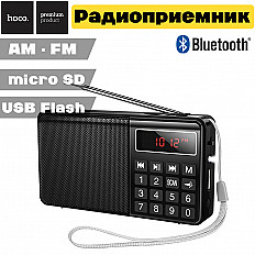 Радиоприемник HOCO HI50 Bluetooth, TF card, USB Flash, Фонарик, черный