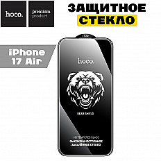 Защитное стекло 9D HOCO A888, 9H, для iPhone 17 Air, черный