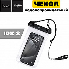 Чехол для смартфона водонепроницаемый HOCO HX52 черный