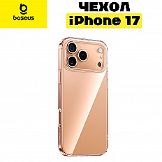 Чехол-накладка Baseus Simple для iPhone 17 (P0045S00) силиконовая, прозрачный